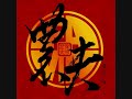 農夫 - 走先/ 致亡父