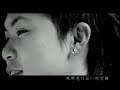 gary 世界唯一的你 