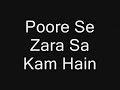 Ik Tu Hi Tu Hi (Mehfil Mix)
