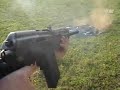 Shooting My Saiga Shotgun