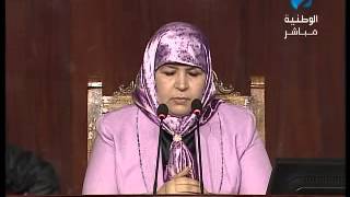 Yamina Zoghlami fustige Nooane Fehri