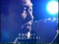 ARB / After'45 for 松田優作