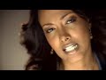 Wayna - My Love Wayna - My Love