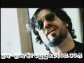lito & polaco - F. La Secta