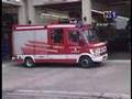Alarmierung Feuerwehr Wiener Neudorf