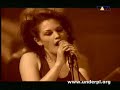 Therion- Birth of Venus Illegitima
