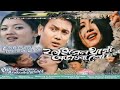 Download Nungshi Masak Khanglubadagee Sarita Gazmir From Phairenthagee Angaoba Leichil Mp3 Song
