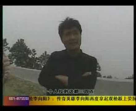 Black brick kiln investigation