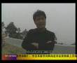 Black brick kiln investigation