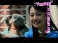 [PV] Meteor Shower preview ft. 