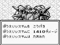 Saga2 ???? Saga2 ????
