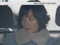 漢江戀歌 5