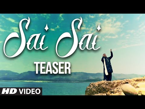 * Sai Sai * Rampy Saaz Song Teaser | Sai Sai (Sufi Ruhani Sai) | Latest Punjabi Songs 2014