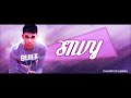 Siwy The Prince Of Melodies - FreeStyle (Pro by Siwy) - YouTube