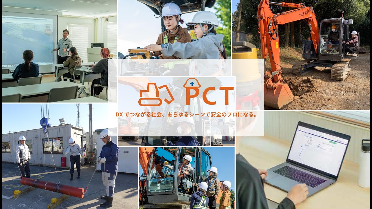 画像：動画イメージサムネイル