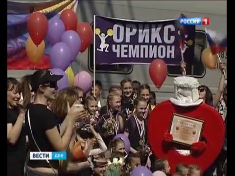 Дон-ТР-Ростовчане на Чемпионате России по черлидингу 2016