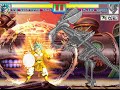 rumor is no one could defeat the clones;  sephiroth is also back to try and stop the legendary sayan, this time with the aid of his pets with help from the clones.. can this deadly team pose a threat to the nightmare and the strongest fighter in the universe??  find out now