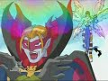 Sorry for the bad quality. This video is a part of episode 37 - Wizardmon's Gift from season one.