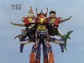 Engine Sentai Go-Ongers G9 Debut and Fight