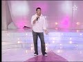 LALLA LAAROSSA BLAGUE DU CHANTEUR RANI