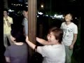 ANYANG PARK