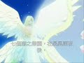tvbs wo
