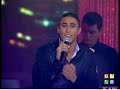 Boaz Mauda - Without Love - Bli Ahava Kdam 2008 LIVE