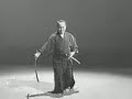 kata de iaido : Mae kata de iaido : Mae
