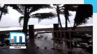 Rough Sea Lash Lakshadweep  People Being Relocated