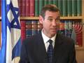 Torture is illegal in Israel