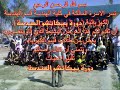 مشاهد مصورة من قبل طلاب جامعة بابل كلية الهندسة قسم الهندسة الكهربائية لعام 2007