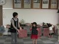 クリスマスの12の贈り物(英語)