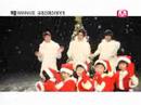 Christmas Story MV - SG Wananbe