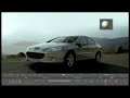 Peugeot commercial