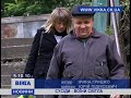 Сусідство з Буддою