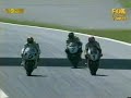 1999 World Superbike Monza - Edwards vs. Fogarty