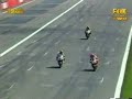 1999 World Superbike Monza - Edwards vs. Fogarty 1999 World Superbike Monza - Edwards vs. Fogarty