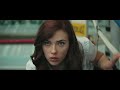 Iron Man (Shoot to Thrill)
