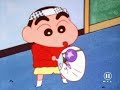 That is a Shinchan Fett for Fun (german)