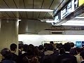 Crowded Tokyo subway during morning commute