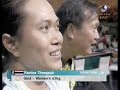 V�deo ปวีณา, สุดยอด!
