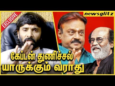 Breaking Video: Lyricists Snehan speech about Superstar Rajinikanth's Political Entry