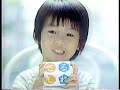 もじかずはかせぺんたくん