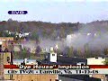 Dan River Danville Virginia Dye House CityTV20 Low Quality