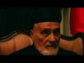 Maronite Patriarch Interview Australia 2008 PT1 Maronite Patriarch Interview Australia 2008 PT1