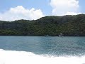 At the Thai National Marine Park off of Koh Samui Thailand 10 At the Thai National Marine Park off of Koh Samui Thailand 10