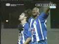 Diego Ribas