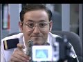 Los Hombres de Paco -Povedilla graba un mensaje para su hija