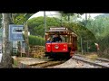 Sintra em Imagens