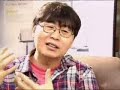 내쇼널지오그래픽 채널(제작 : 전주방송. 2000년)
